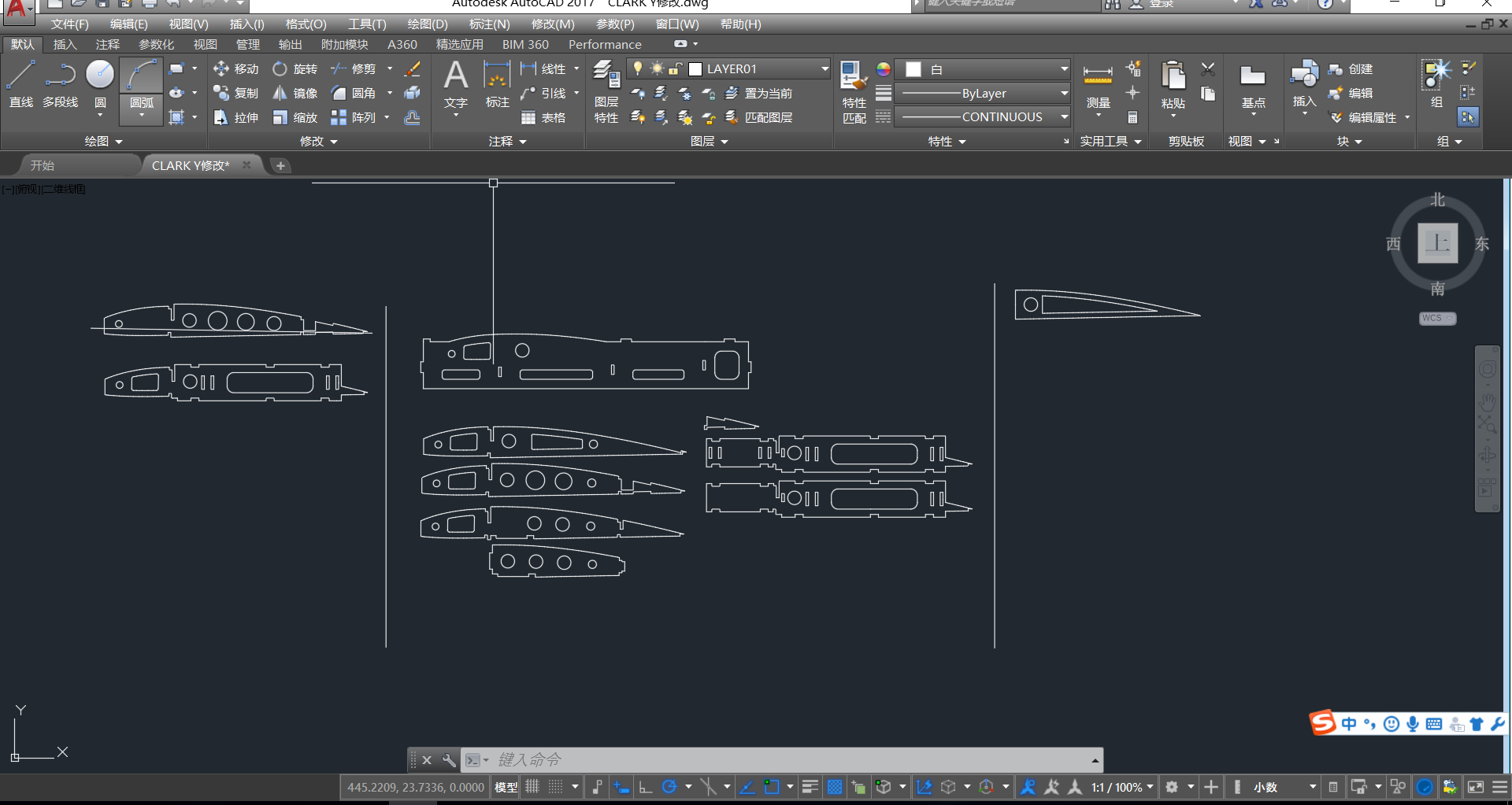 AutoCAD绘制的机翼身切割图